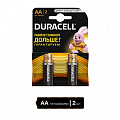 DURACELL BASIC AA/LR6-2BL